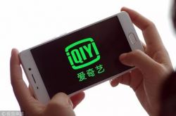 10分钟教程!珠海企业管理咨询公司_哔哩哔哩-3
